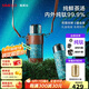 SIMELO德國施美樂(lè )純鈦保溫杯男燜泡杯女鈦杯燜茶杯情人節生日禮物中秋節 輕奢繁花 450ml +杯套/內外純鈦