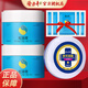 隆力奇 蛇油膏80g滋潤保濕腳后跟干燥護手足防凍防裂修護滋養男女適用 蛇油膏60g*2盒+膚可潤霜
