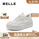 百麗簡約舒適板鞋女2025新款春商場厚底休閑小白鞋D5B1DAM5 白色 38