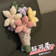 京東鮮花玩偶花束生日禮物女生送女友閨蜜兒童女孩同學老師幼兒園畢業(yè)禮物
