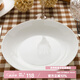隆達(dá)骨瓷陶瓷餐具 純白盤子 飯盤湯盤骨碟菜盤西餐盤  簡約健康家用實(shí)用 純白深盤 2個 8.5英寸