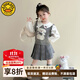 G.DUCKKIDS小黃鴨童裝女童春秋套裝兒童毛衣馬甲女孩衣服百褶裙寶寶三件套韓 灰色 140 (建議125-135cm 7-8周歲）