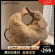 CADUNI KAISER毛絨包包女包新款斜挎包輕奢手提單肩包生日七夕情人節(jié)禮物送女友 【淺卡其】女生實用走心 高端品牌小眾百搭時尚氣質