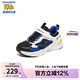 Skechers斯凱奇男童女童運(yùn)動鞋兒童撞色透氣大童魔術(shù)貼跑鞋405251L