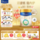 美素佳兒（Friso）皇家幼兒配方奶粉 3段（1-3歲幼兒適用）乳鐵蛋白 (新國標) 皇家3段 800g 6罐 【專享】