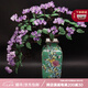 克拉蘇紫水晶發(fā)財(cái)樹(shù)玉石搖錢樹(shù)家居花瓶擺件客廳玄關(guān)酒柜店鋪開(kāi)業(yè)喬遷禮 紫水晶高46寬46cm