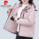 皮爾卡丹（pierre cardin）沖鋒衣女2025年新款秋冬季三合一防風(fēng)防水外套運動(dòng)戶(hù)外登山服夾克 裸粉 M 碼丨建議100-120斤