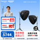 愛圖仕（Aputure）艾蒙拉 200x S 200d S直播補(bǔ)光燈 200w便捷戶外拍攝常亮燈 專業(yè)攝影攝像影視燈 led相機(jī)打光發(fā)絲燈 200x S-90深拋輕便柔光罩雙燈套裝 艾蒙拉（amara