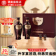 湯溝國藏G3 升級版禮盒裝 濃香型白酒 節(jié)日送禮迎賓商務(wù)宴請高檔酒 42度 500mL 2瓶 禮盒