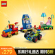 樂高（LEGO） 積木迪士尼43264 玩具總動員火車和遙控車女孩兒童玩具生日禮物 