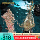 拼酷天音弦琵琶瀲影3d金屬立體拼圖家居裝飾玩具七夕情人節(jié)禮物送女友 瀲影+虹淵（含支架）