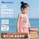 巴帝巴帝夏季嬰幼兒女童寶寶套裝短袖t恤短裙子套裝 粉色 冰塊企鵝 90
