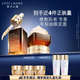 雅詩(shī)蘭黛小棕瓶護(hù)膚套裝(棕瓶50ml+棕眼15ml)護(hù)膚品化妝品禮盒生日禮物