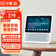小度 在家1S智能屏音箱7英寸百度wifi通話聲控藍牙音響智能機器人小杜兒童學習用NV2001 1S白色【贈小度會員】