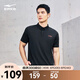 鴻星爾克泡泡冰3.0|polo衫男夏季新款通勤休閑男士短袖t恤男裝父親節(jié)禮物 正黑 2XL