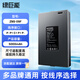 綠巨能（llano） 智能門鎖電池指紋密碼電子門鎖可充電鋰電池德施曼貓眼鎖等華寶通專用ZNS-09F替換7.4v通用型電池