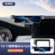 奔馳gla200手機車(chē)載支架專(zhuān)用屏幕導航cla200車(chē)用手機支架車(chē)內裝飾 13-17款奔馳GLA/CLA【經(jīng)典款】