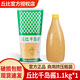 丘比千島醬1.1kg 擠壓瓶水果蔬菜沙拉醬日式大拌菜汁面包色拉 【軟瓶裝】丘比千島醬1.1kg