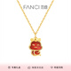 Fanci范琦小靈蛇項(xiàng)鏈女生肖蛇七夕情人節(jié)禮物閨蜜生日送女友送媽媽 項(xiàng)鏈