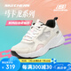 斯凱奇（Skechers）女鞋夏季透氣休閑鞋軟底舒適老爹鞋網(wǎng)面戶外運(yùn)動(dòng)健步鞋