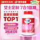 Move Free益節(jié) 7合1 女士 氨糖軟骨素鈣片120粒 維骨力 成人 美國進(jìn)口