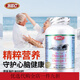 BEC加拿大原裝進(jìn)口海豹油軟膠囊omega-3歐米伽3 500mg500粒心腦血管 500粒1瓶裝統一發(fā)新包裝28年