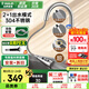 歐琳（OULIN）【國(guó)補(bǔ)立減15%】廚房水龍頭冷熱出水洗菜盆水龍頭抽拉式水龍頭
