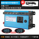 科邁爾車載逆變器12v24v48v60v轉(zhuǎn)220V2200W大功率家用電動三輪車擺攤用 60V-500W（勝過虛標1200W）