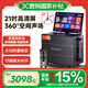 山水（SANSUI）戶(hù)外K歌專(zhuān)用音響 家庭ktv套裝唱歌全套設備卡拉ok一體機 移動(dòng)智能廣場(chǎng)舞電木吉他樂(lè )器音箱 Q1291T