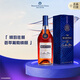 馬爹利（Martell） 藍帶XO級 干邑白蘭地 洋酒 500ml 1瓶