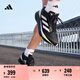 adidas「閃充跑鞋」ADIZERO SL超輕穩(wěn)定緩震回彈體測跑鞋阿迪達斯   黑色/銀色/綠色/紫色   42.5