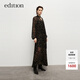 edition連衣裙女2024秋季新款復(fù)古波點(diǎn)抽繩收腰真絲兩件裙子 黑杏波點(diǎn)色 M/165