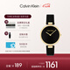 凱文克萊（Calvin Klein）官方正品CK小彈簧皮革石英女表送女友25100017七夕禮物
