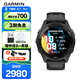佳明（GARMIN）FR265血氧心率跑步戶外運(yùn)動(dòng)智能手表跑馬表 Forerunner265極夜黑