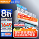 奧克斯（AUX）空調(diào)掛機 大1匹1.5匹 家電補貼20%新一級能效變頻冷暖 低噪除菌自清潔臥室壁掛式省電空調(diào) 大1匹 一級能效 全網(wǎng)熱銷【10-17㎡】