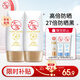大寶水感多效防曬露50g*2 SPF50+防曬霜防曬乳男女士戶外面部護膚品