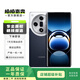 OPPO Find X7 Ultra 二手手機(jī) 游戲手機(jī) 海闊天空 16G+512G