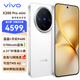 vivo X200 Pro mini  6.31英寸纖薄小直屏 蔡司超級(jí)長(zhǎng)焦 5700mAh藍(lán)海電池 拍照 全網(wǎng)通AI手機(jī) 直白 12G+256G 官方標(biāo)配