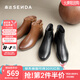 森達(dá)休閑靴女2025冬季新款商場(chǎng)同款百搭粗跟短皮鞋4T6B5DD5 淺棕單里 35