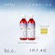 喜茶（HEYTEA）50%果汁茶飲料低糖0脂飲料450ml/瓶整箱 安第斯葡萄鐵觀(guān)音*15瓶