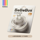 bebebus鉆光奶瓶配件奶嘴多歲段非鴨嘴吸嘴 1-3月