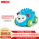 Skip hopSKIP HOP 拉動(dòng)跑車(chē)  慣性小汽車(chē)回力車(chē) 兒童玩具車(chē) 刺猬