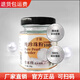 子氧純珍珠粉微米級淡水珍珠養顏嫩膚提亮膚色淡化細紋改善暗黃肌粗糙 純珍珠粉50g 2瓶