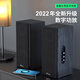 ROBERILLINE電腦2.0書架桌面音響家用教學(xué)教室用壁掛會(huì)議室臺(tái)式音箱 IBALL-X3【升級(jí)數(shù)字功放】