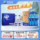  夢(mèng)之藍M3 52度 500ml*2 禮盒裝+海之藍 52度 480ml*6 整箱裝