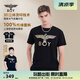 BOY LONDON夏季男女同款T恤燙金老鷹logo印花百搭潮流休閑百搭短袖N01032 黑印金 XL