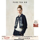 茶·愫【秀場同款】puretea茶愫刺繡翻領(lǐng)短外套女露腰牛仔衣2024秋新款 墨藍(lán) M