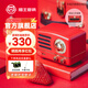 貓王音響貓王收音機(jī)貓王小音箱小王子OTR無(wú)線復(fù)古藍(lán)牙音響低音炮貓王音響妙播復(fù)古金屬高音質(zhì)新年禮物 嬉皮紅
