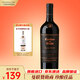 紅魔鬼（Casillero del Diablo）珍釀級佳美娜干紅葡萄酒750ml單瓶禮盒 智利原瓶進(jìn)口紅酒聚會送禮
