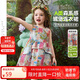ASK JUNIOR森系嬰幼裙子純棉夏兒童油畫(huà)連衣裙無(wú)袖背心裙女童公主裙 120